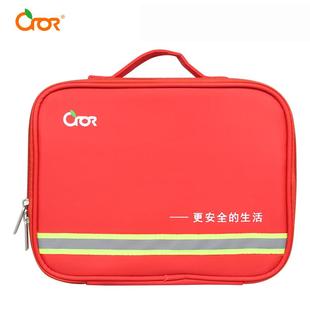 CROR 科洛 008A 车载急救包户外旅行医疗包多功能工具救生包