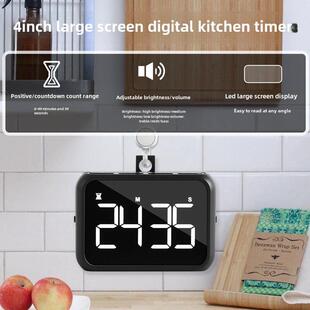 大屏幕定时器学习特殊儿童倒计时充电厨房提醒定时器便携式小闹钟
