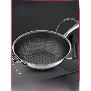 赫巴兹平底锅真0涂层加厚304不锈钢炒锅燃气电磁炉多功能煎锅D
