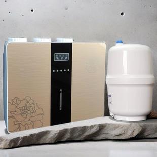 家用反渗透纯水机5级RO净水器用电除垢除碱重金属滤水饮水机100G