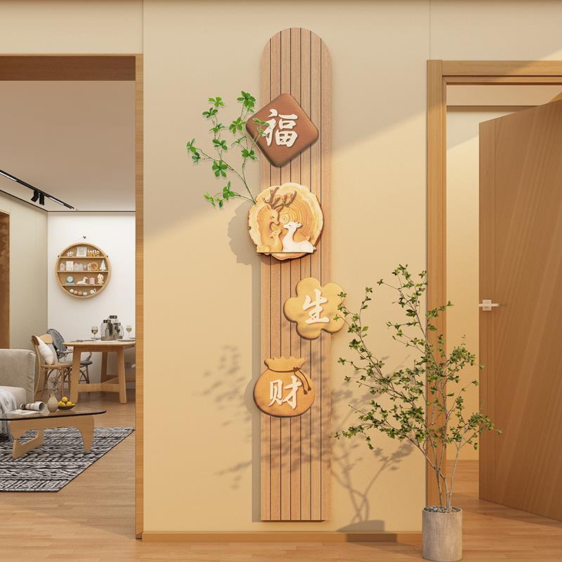 电机机背景墙面壁画2024新款自粘贴纸摆挂件大白墙高级感点缀遮丑