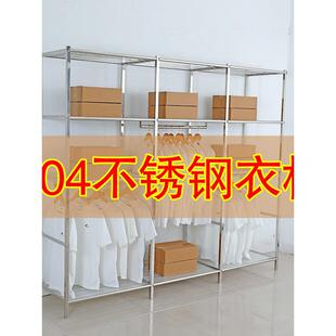 304不锈钢衣柜加厚加粗金属框架开放衣帽间简易组装环保板式衣柜