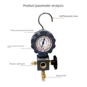 德果RTM空调加氟表R22R410aR32冷媒雪种表单表制冷剂加注打压单表