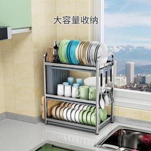 304不锈钢碗架沥水架双层家用晾放碗盘碗碟碗筷收纳盒厨房置物架