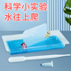 水往上爬儿童益智科学实验教具科技小制作小发明小学生手工材料包