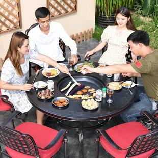 电烤炉圆桌烤架庭院户外烧烤桌椅 室外无烟电烤炉家用休闲餐桌韩式
