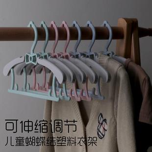 龙衣堂儿童衣架 塑料儿童小衣架撑 婴儿衣架晾衣架宝宝新生儿衣架