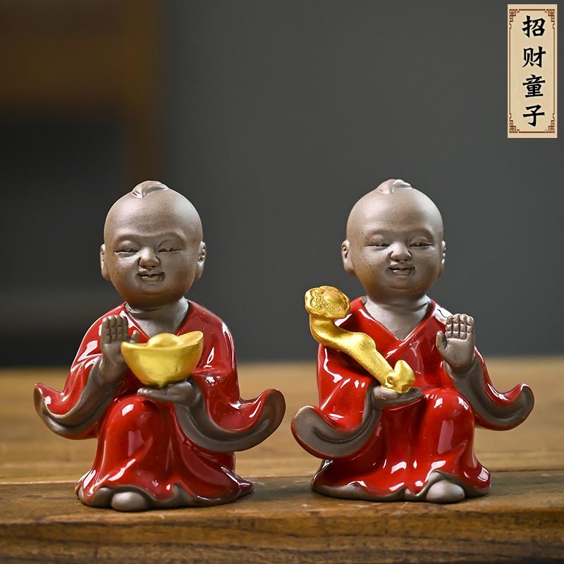 招财童子紫砂福娃宝宝吉祥如意招财进宝人物桌面客厅陶瓷摆件送礼