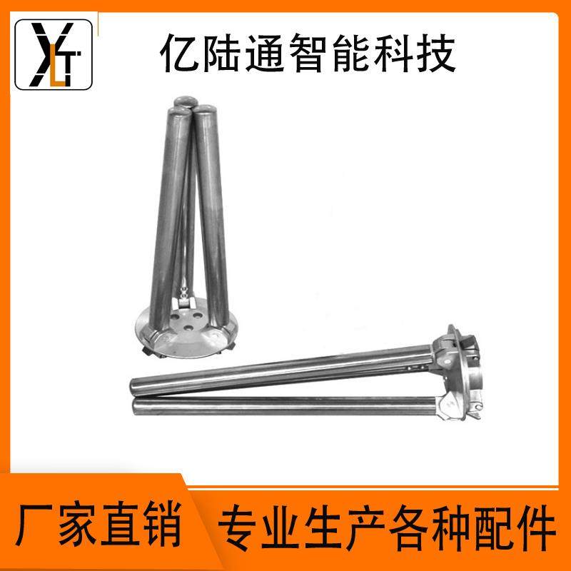 三辊闸铝盘转盘三棍闸杆闸机配件不绣钢圆杆通用交叉棍子厂家直销