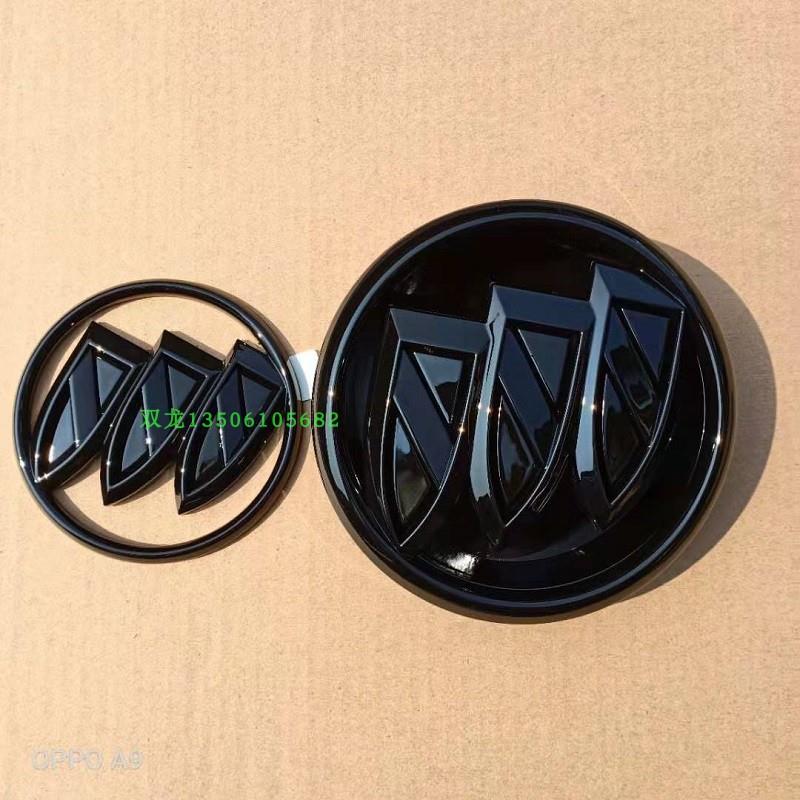 适用别克君威车标黑色前标牌碳纤维171819年款新君威后尾门标志