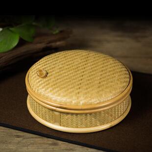 中式手工竹编茶罐篓茶叶盒竹筒罐普洱茶茶饼盒收纳盒储存罐储物盒