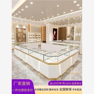 珠宝展示柜玉器黄金首饰柜台手表眼镜玻璃展柜银饰品烤漆展台定制