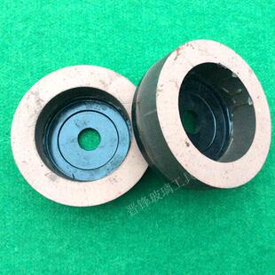 玻璃抛光轮带座BD抛光轮磨边机磨轮直边机抛光轮倒角轮抛光轮包邮