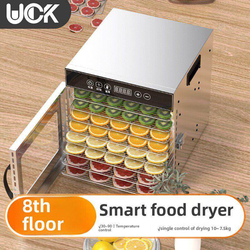 水果和蔬菜烘干机食品家用商业宠物零食鸡胸肉空气烘干机食品干果