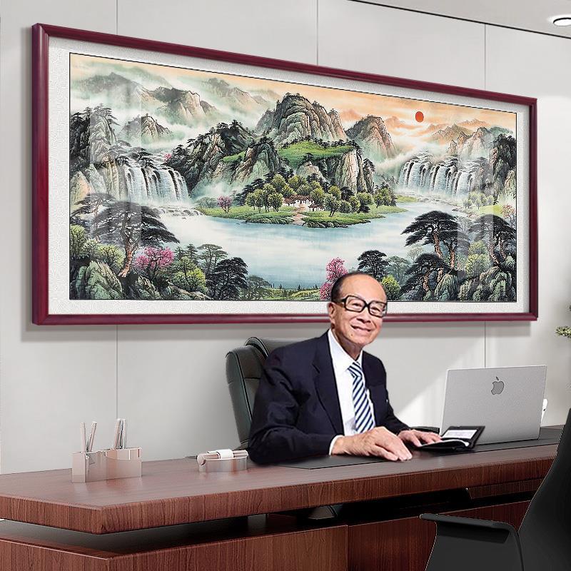 聚宝盆山水字画流水生财办公室靠山图风景挂画客厅装饰背景墙壁画
