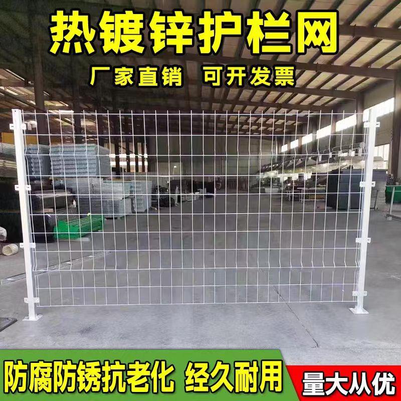 热镀锌护栏网防护网不生锈铁丝网车间隔离围栏网养殖网