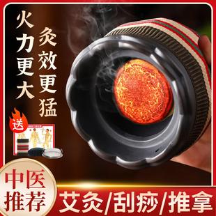 砭石火龙罐中医院专用陶瓷家用美容院防烫刮痧罐莲花口推拿艾灸罐