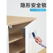 无孔抽屉锁柜门传感器锁锁储物柜刷卡锁数字锁家用隐形锁隐藏锁传