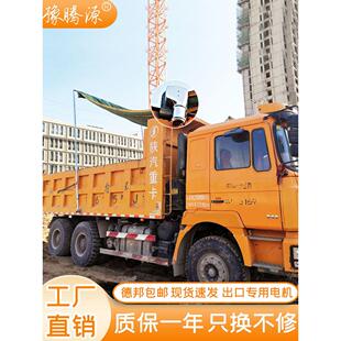 豫腾源自卸车自动篷布配件渣土车电动篷布货车防雨环保加盖篷布机