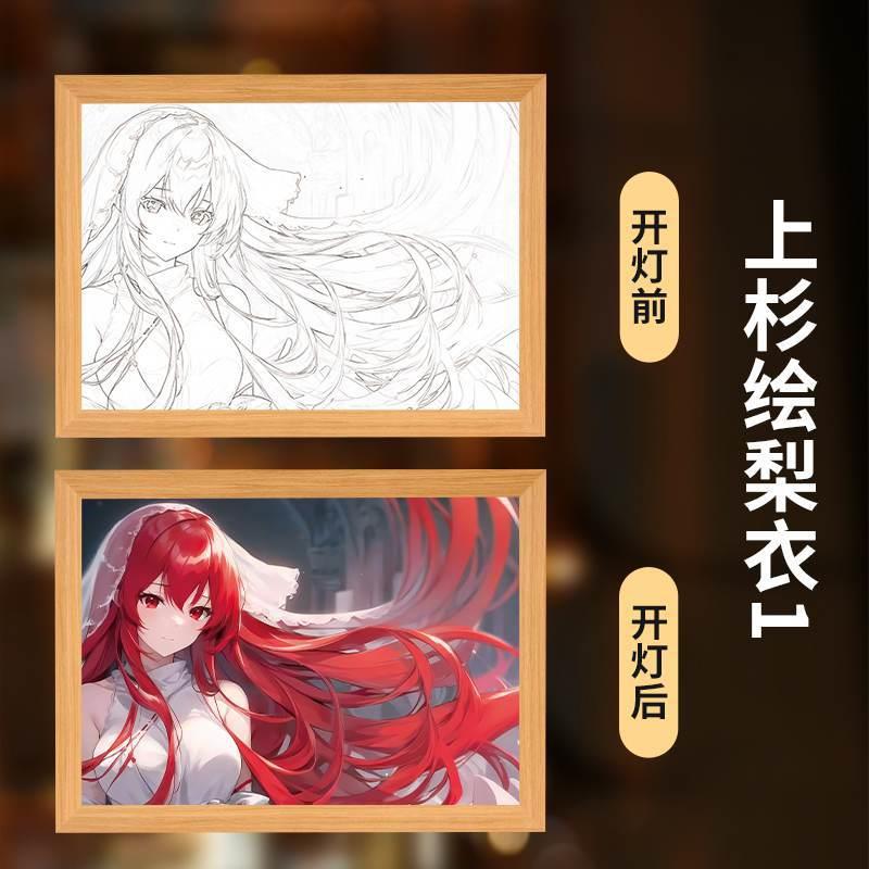 绘梨衣龙族小说超人气路明非绘梨衣灯光画小夜灯桌面摆件送礼