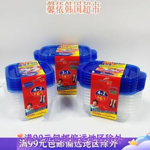 韩国coolrara酷啦啦食品收纳盒水果蔬菜冷藏家用微波炉保鲜盒套装