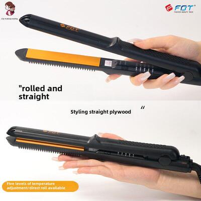 Fbt直板夹头发造型窄夹板理发店特别男孩短头发拉直发铁专业夹板