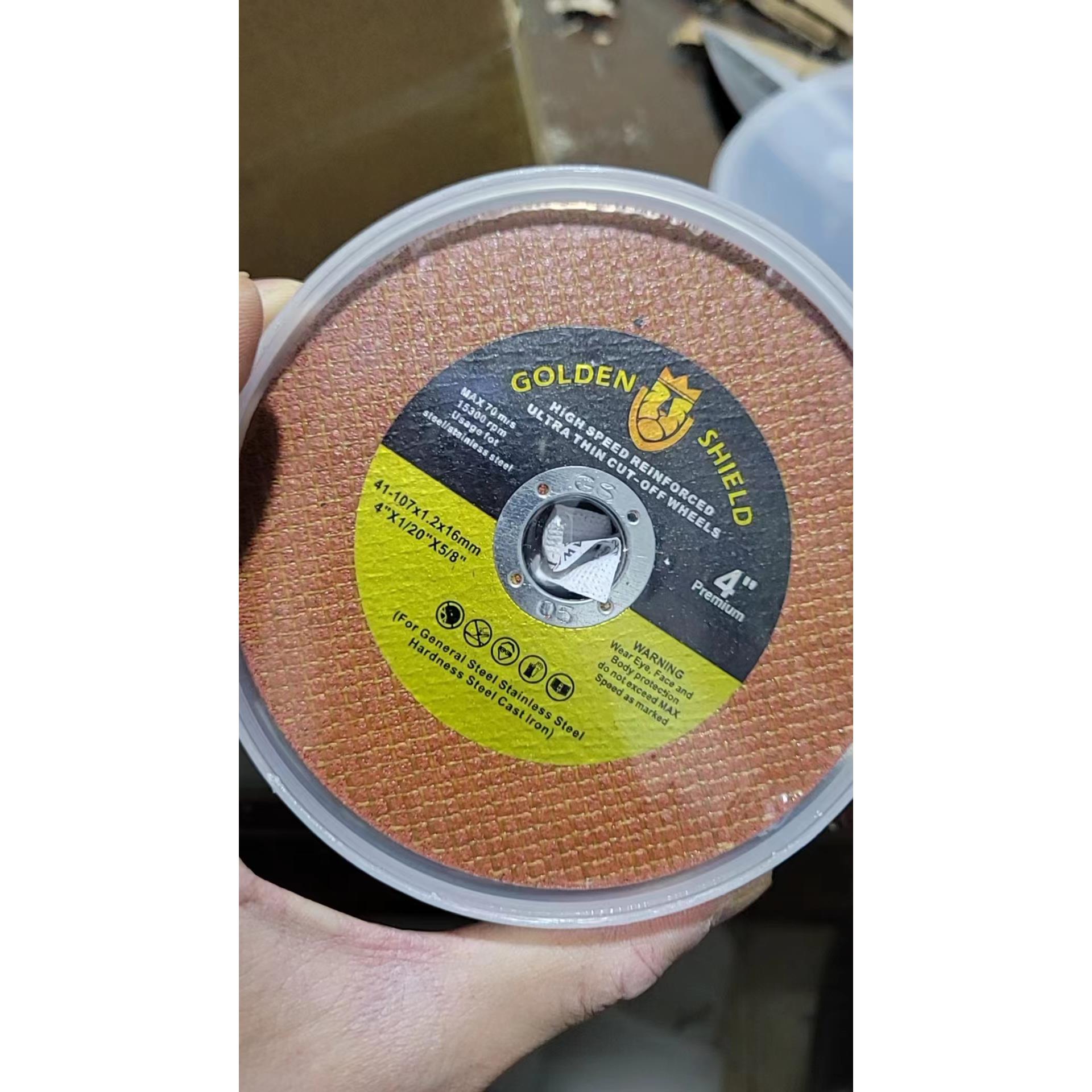 进口金盾角磨机切割片锋利耐用防爆四寸角磨片不锈钢107手磨机片