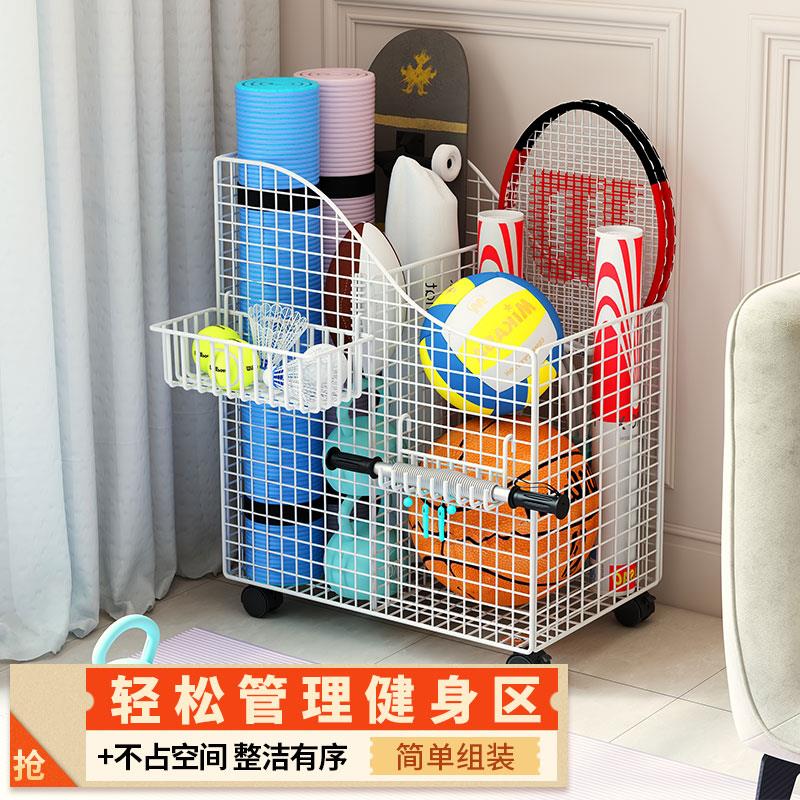 瑜伽垫收纳筐篮球健身器材运动器械置物架家用可折叠推车移动篮筒