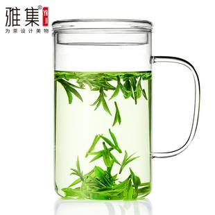雅集茶具豪饮杯玻璃茶杯大容量直觉办公室耐热泡茶杯家用水杯带盖