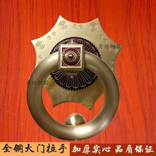 中式纯铜大门把手实心铜环别墅门覆古四合院老式门环古建门环拉手