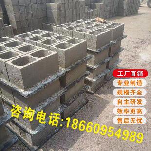 砖机托板玻璃纤维板免烧砖纤维板水泥砖托板免烧砖全自动砖机托板