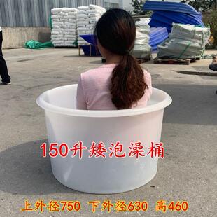 加厚牛筋桶圆桶塑料桶工业大号储水养殖泡澡桶特厚耐用酿酒发酵桶