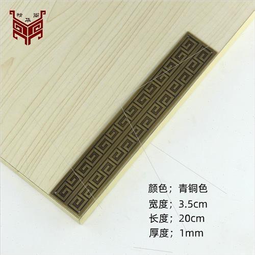 。新中式铜拉手柜门中式衣柜门纯铜橱柜单孔拉手柜门回纹纯铜装饰