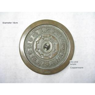 日之光永不忘非物质文化遗产传承古董西汉明文铜镜婚庆礼品