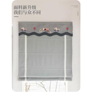 罗马窗帘儿童房挖掘机折叠帘遮光窗帘小窗户飘窗升降帘 2024新款