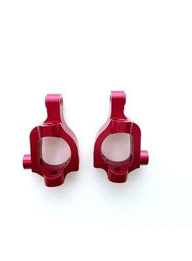 1/10 Losi 22S 2WD SCT有刷后驱短卡 金属升级件 c座