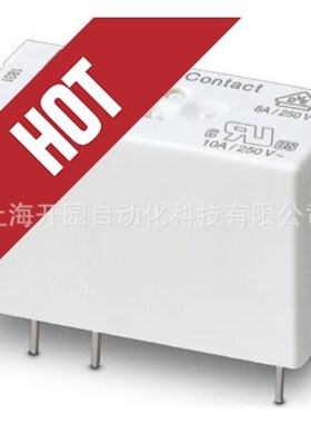 2961448 REL-MR-120AC/21-21 - 单个继电器 2961448全新