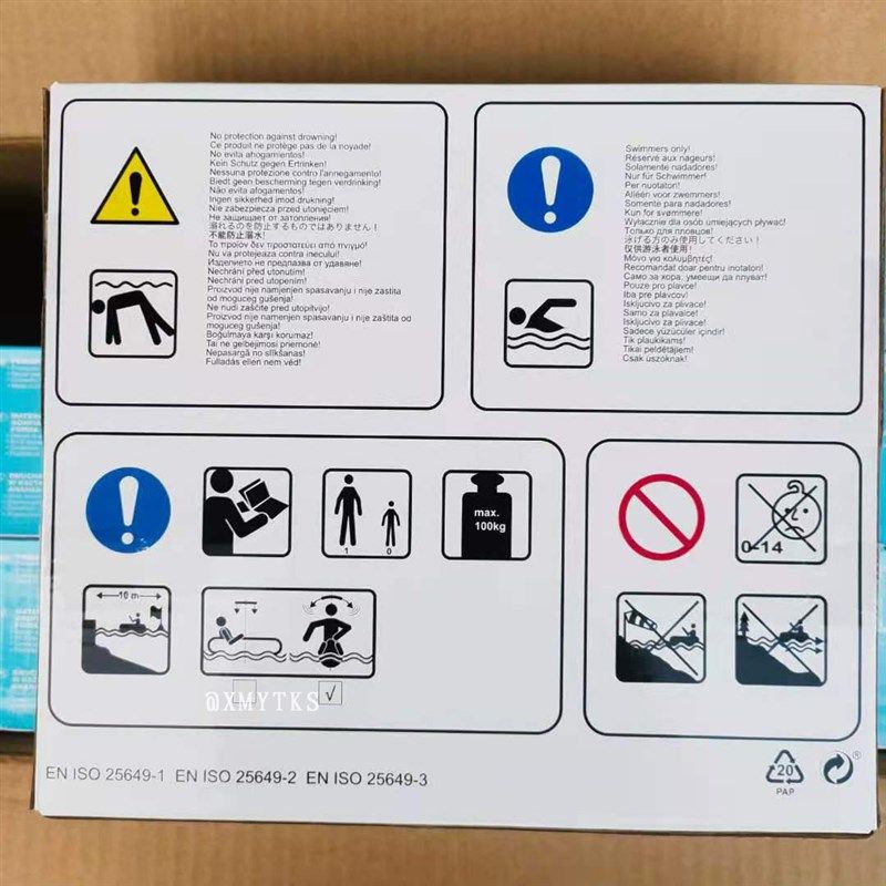 intex 58761菠萝浮排 冲浪板充气躺水上戏水游泳用品坐骑,运动/瑜伽/健身/球迷用品,充气床,淘宝优惠券,粉丝福利购,淘宝优惠卷