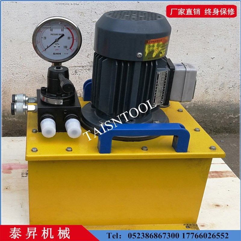 电动液压泵厂家供应DZB-0.55 0.75 1.1 1.5 2.2 3 4 5.5液压油泵,标准件/零部件/工业耗材,液压泵,淘宝优惠券,粉丝福利购,淘宝优惠卷