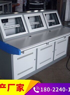 H265网络监控解码器视频综合管理平台支持ONVIF16/36分割4路输出