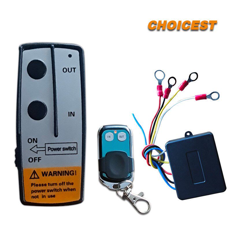 跨境直供二键银面加钥匙扣组合的无线电动绞盘遥控器【10套起包邮