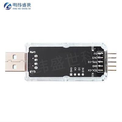 CMSIS DAP/DAPLink仿真器 STM32调试器下载器Keil JTAG/SWD/串口