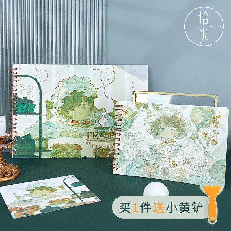 拾光手账离型纸本子白雾茶会A4贴纸双面活页线圈收纳本A5手帐图片