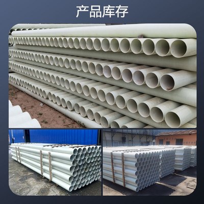 BWFRP纤维编绕拉挤管 玻璃钢工艺纤维缠绕管道 bwfrp电缆保护管