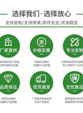 适用夏普空气净化器滤芯 FZ-Y30SFE/FZ-D50DF/FZ-F30HFE 夏普滤网