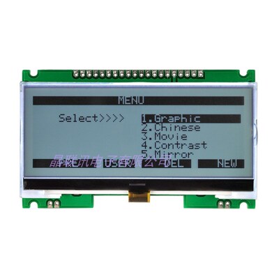 19264点阵液晶模块G-955-PN液晶显示模块ST7525I驱动显示屏模块