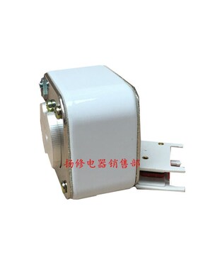 RST10 690V/1250A螺栓连接半导体保护熔断器600A.710A.800A.1000A