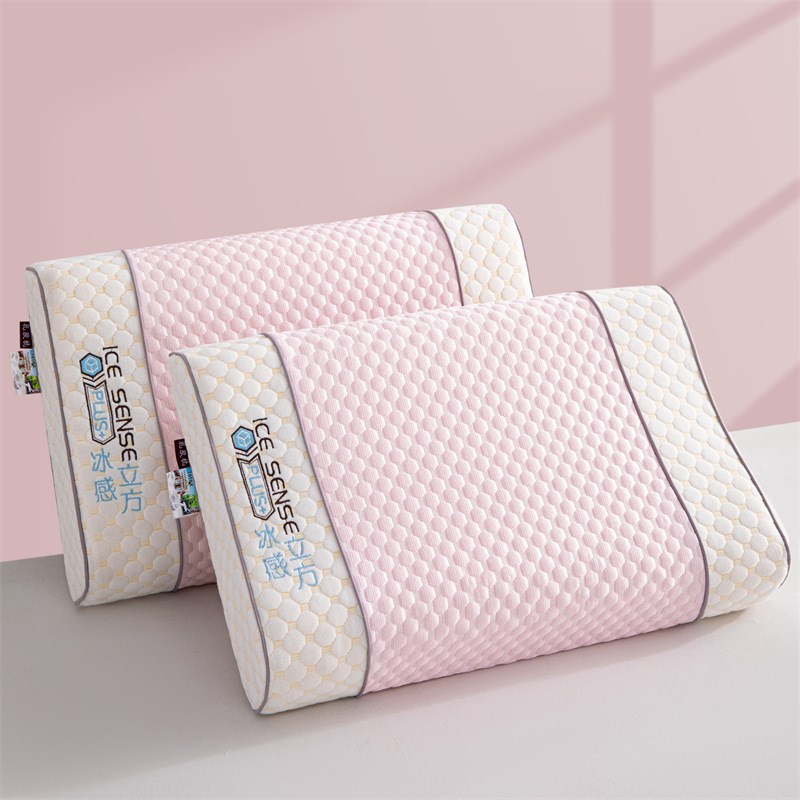 2024新款凉感豆豆天然乳胶枕头枕芯 夏季可拆洗乳胶学生宿舍枕头