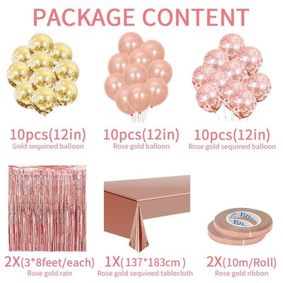儿童生日派对装饰套餐玫瑰金亮片137x183cm桌布雨丝帘气球套装