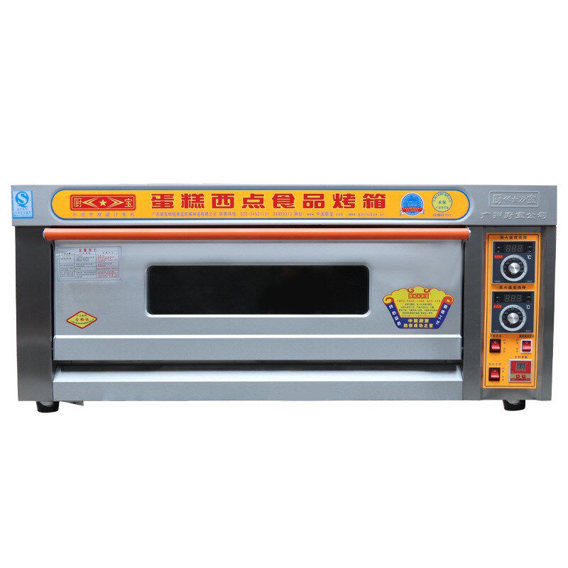 厨宝电热烤箱 KA-30面包烘炉两层四盘220V标准款电烤炉层炉披萨炉